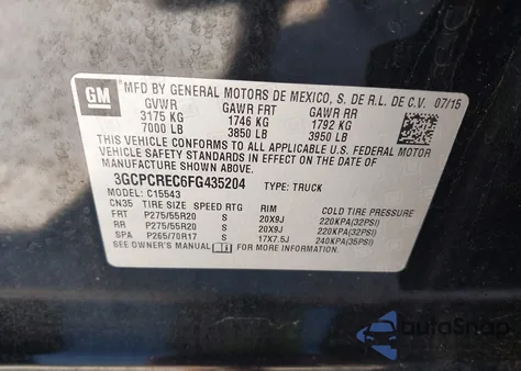 2015 Chevrolet Silverado 1500 1Lt из США, поврежденный, VIN 3GCPCREC6FG435204